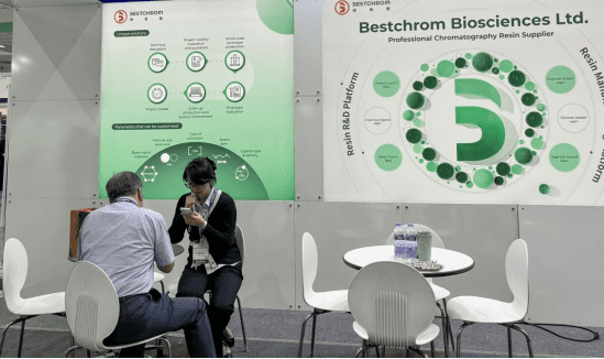 BIOPLUS-INTERPHEX KOREA